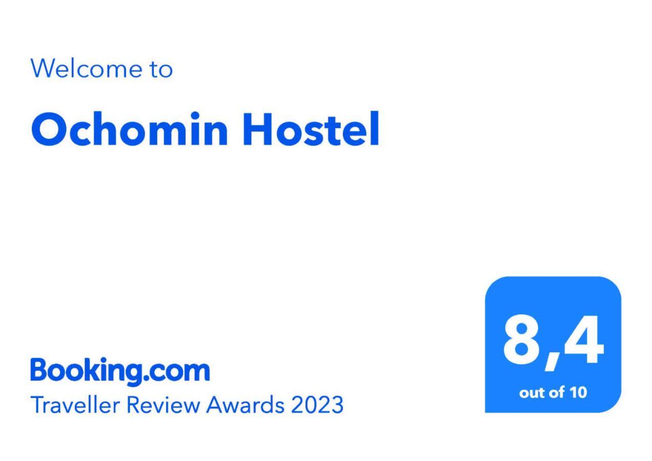 Ochomin Hostel San Martin del Tesorillo Bagian luar foto